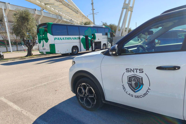 SNTS HELLAS SECURITY - Φυλαξη Αθλητικων Χώρων και Εκδηλώσεων