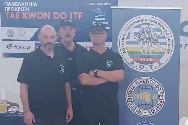 SNTS HELLAS SECURITY - Φυλαξη Αθλητικων Χώρων και Εκδηλώσεων