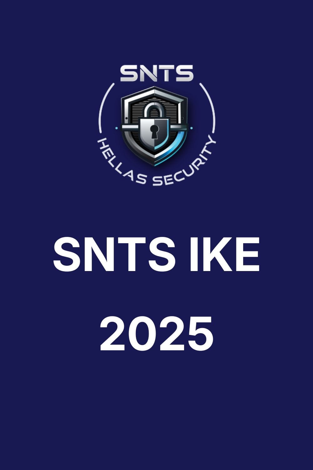 Οικονομικές Καταστάσεις 2025